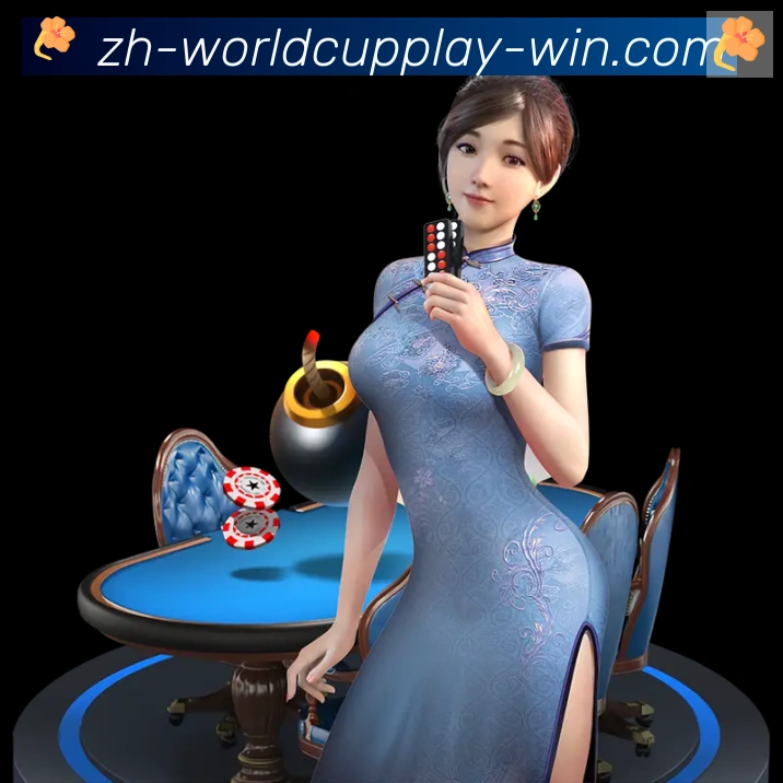 金牌平台